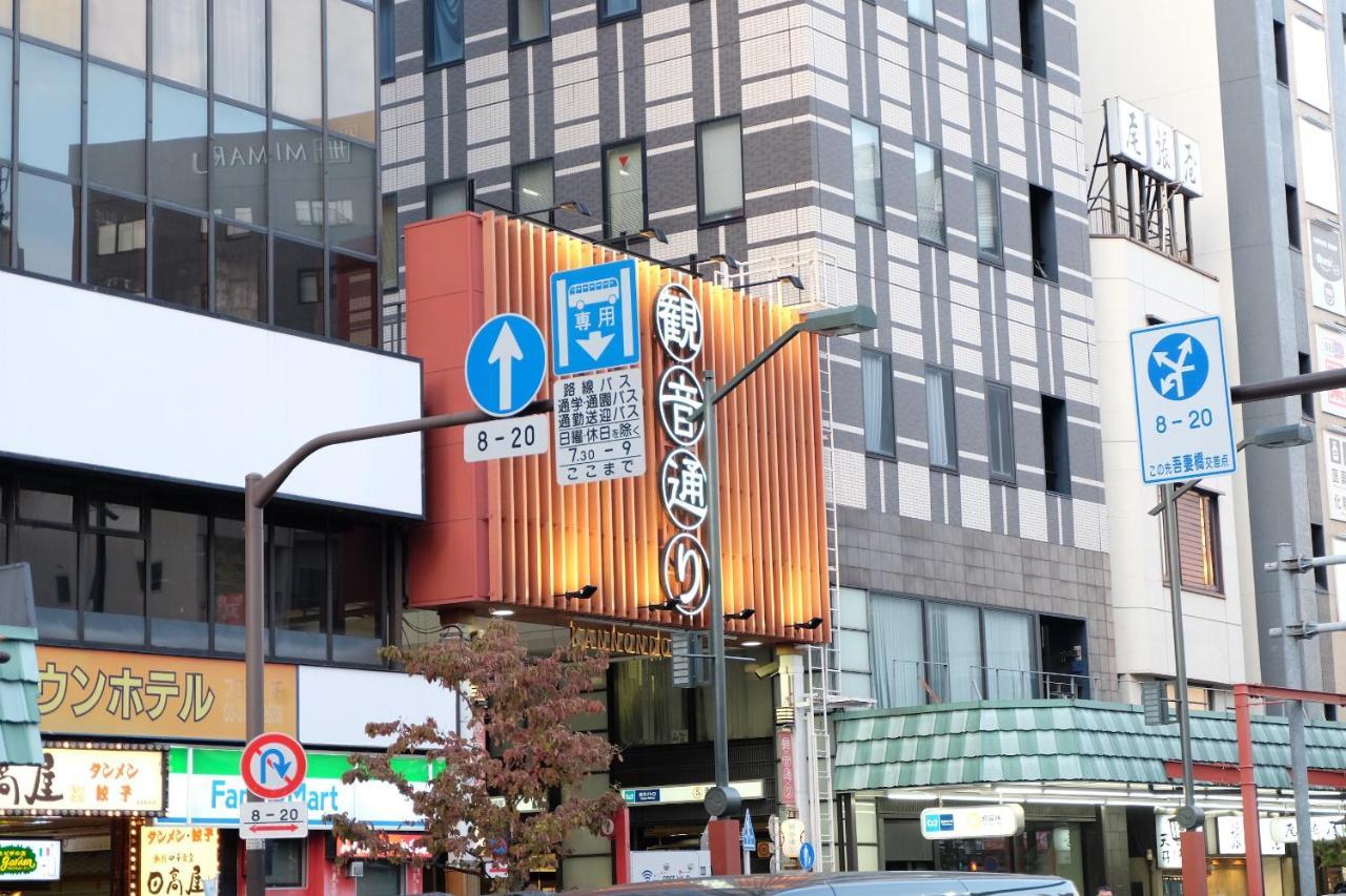 夢の舎 浅草 Yumenoya Asakusa Tokio Zewnętrze zdjęcie