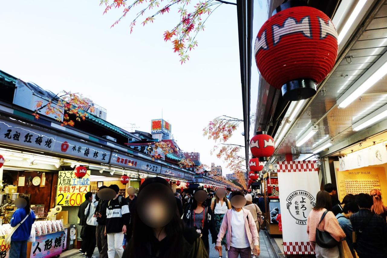 夢の舎 浅草 Yumenoya Asakusa Tokio Zewnętrze zdjęcie
