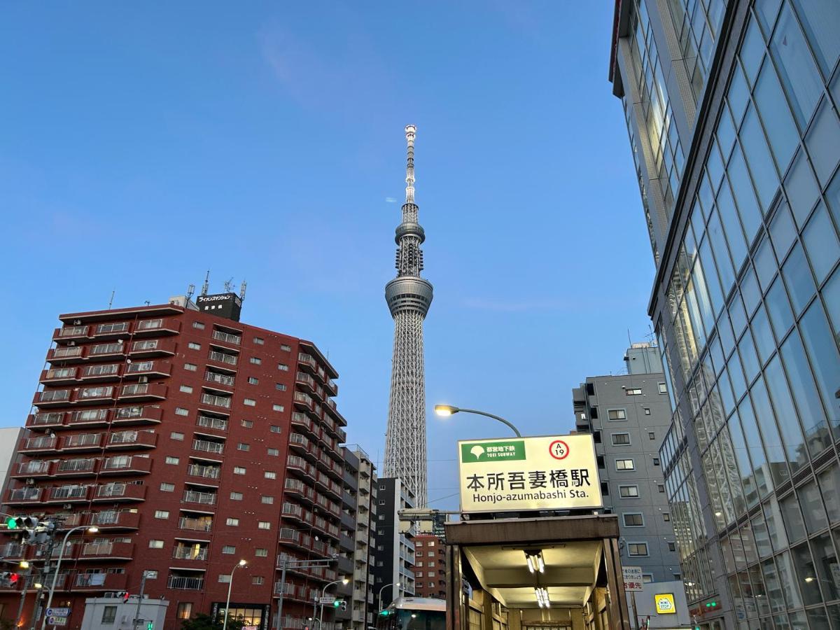 夢の舎 浅草 Yumenoya Asakusa Tokio Zewnętrze zdjęcie