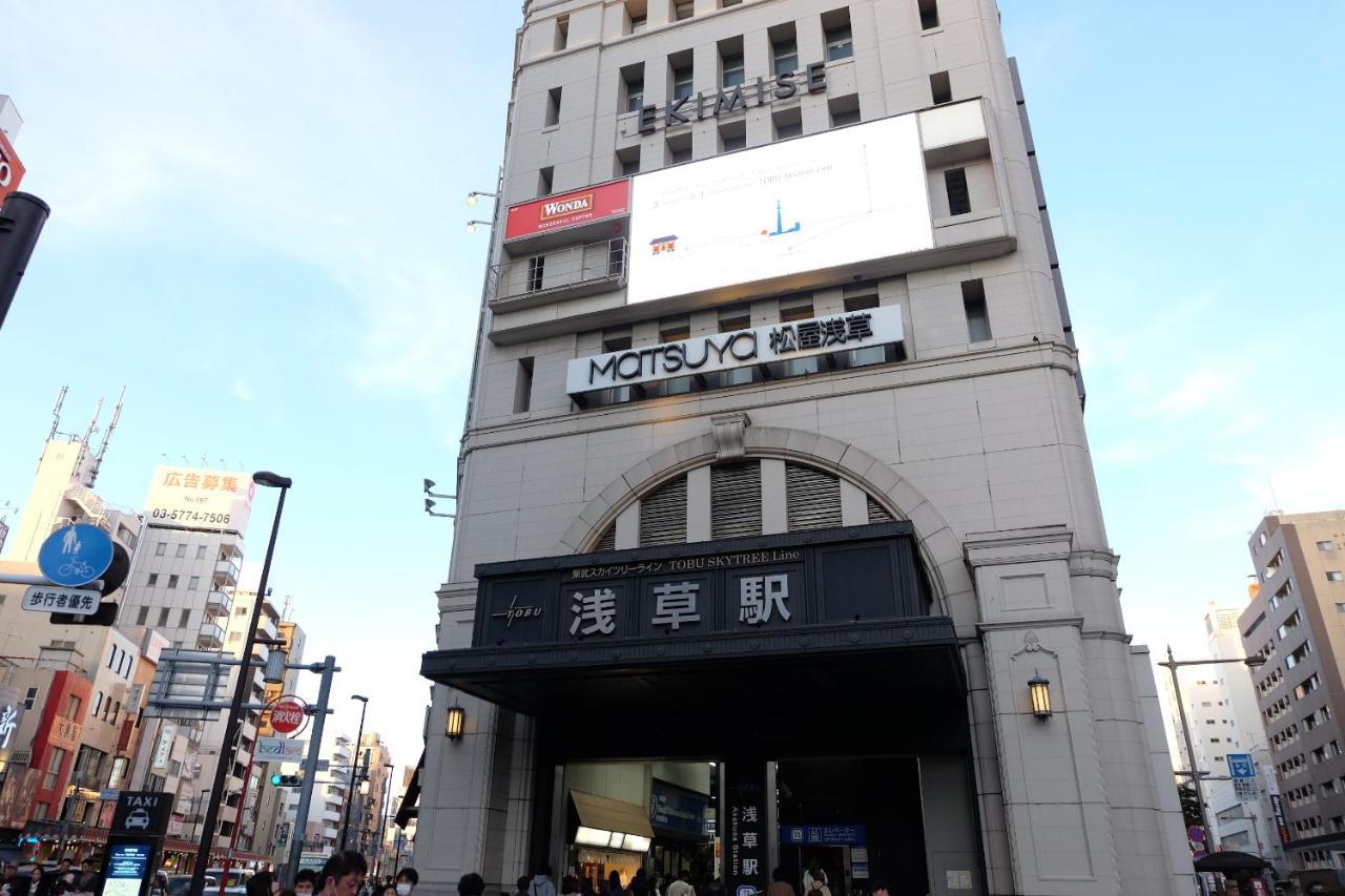 夢の舎 浅草 Yumenoya Asakusa Tokio Zewnętrze zdjęcie