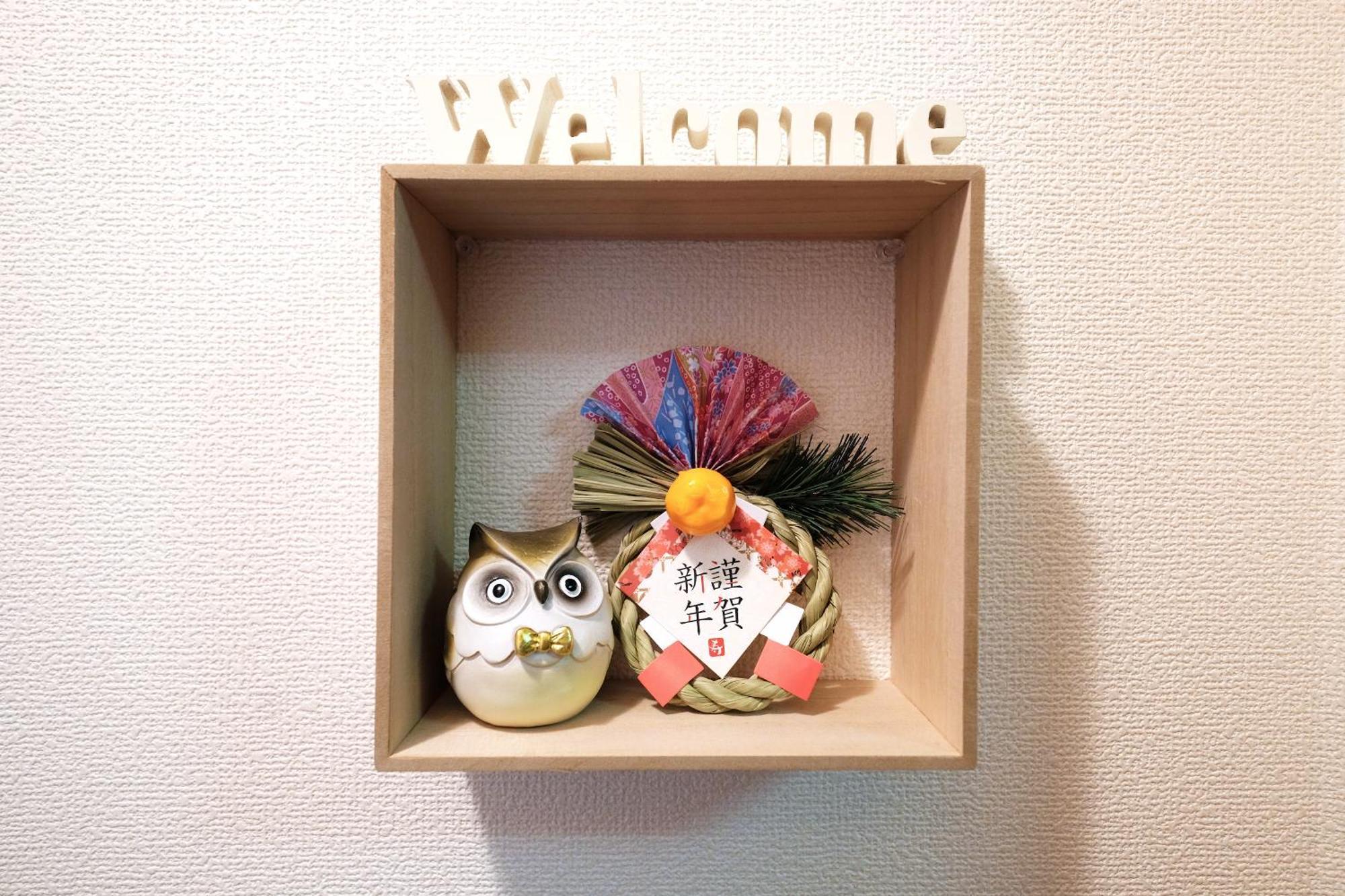 夢の舎 浅草 Yumenoya Asakusa Tokio Zewnętrze zdjęcie